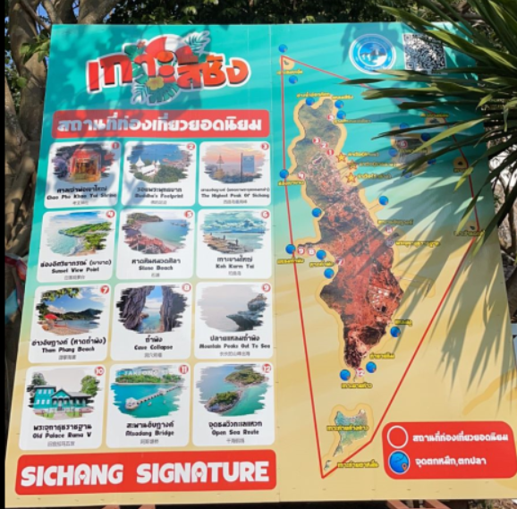 image-20230419140010404