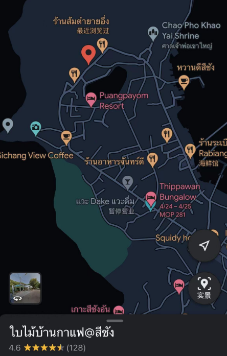 image-20230419140522449