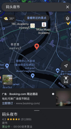 image-20230419150245328